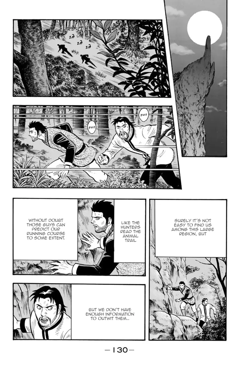 Tekken Chinmi Legends Chapter 106 - page 11