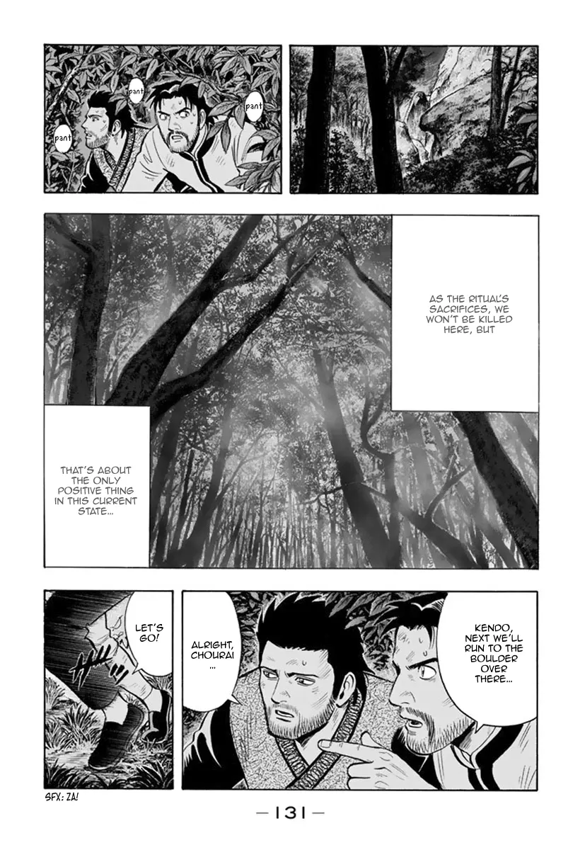 Tekken Chinmi Legends Chapter 106 - page 12