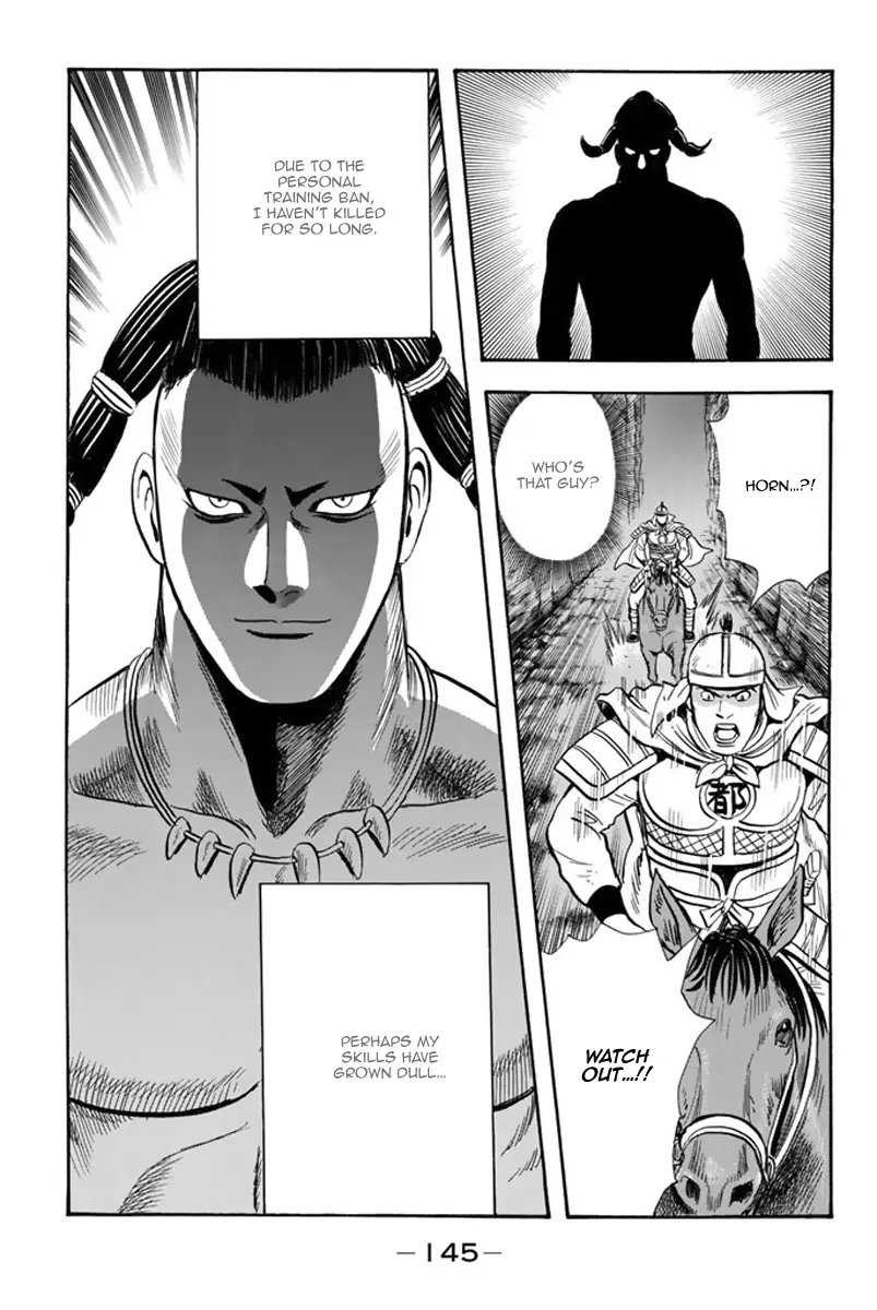 Tekken Chinmi Legends Chapter 106 - page 24