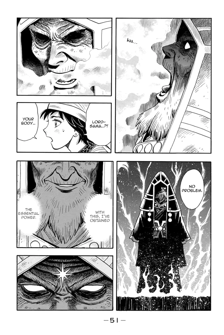 Tekken Chinmi Legends Chapter 145 - page 12