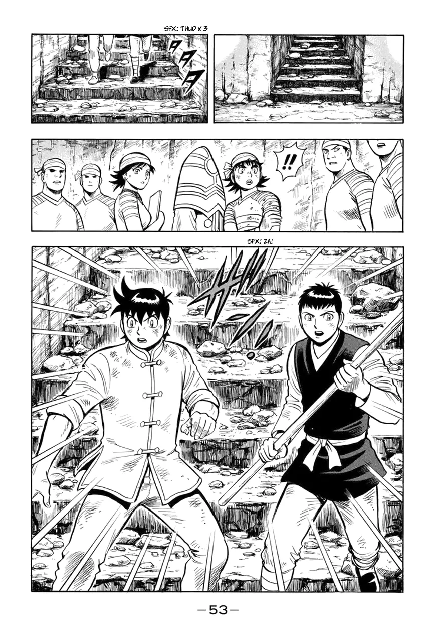 Tekken Chinmi Legends Chapter 145 - page 14