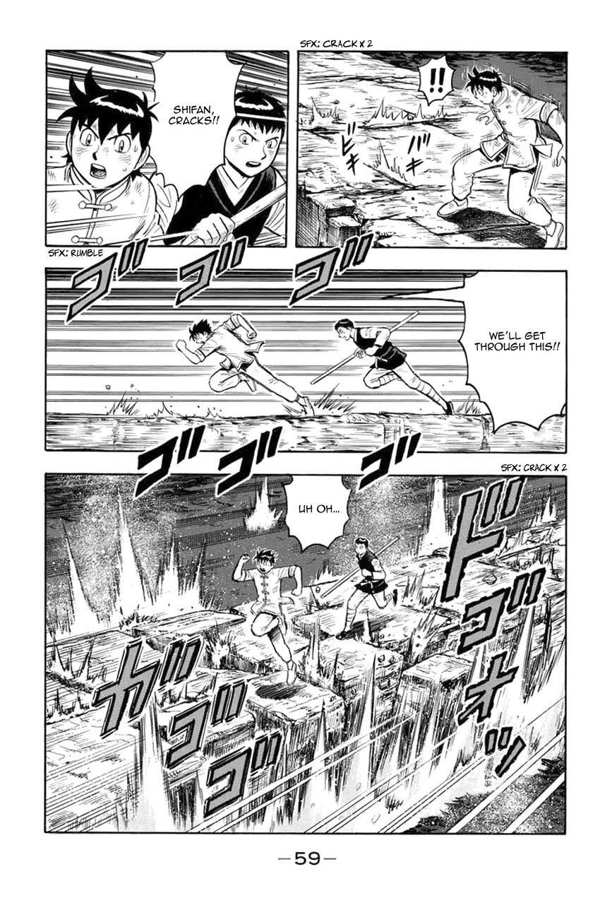 Tekken Chinmi Legends Chapter 145 - page 19