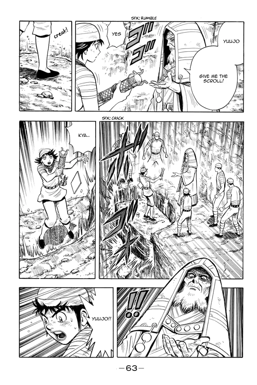 Tekken Chinmi Legends Chapter 145 - page 23