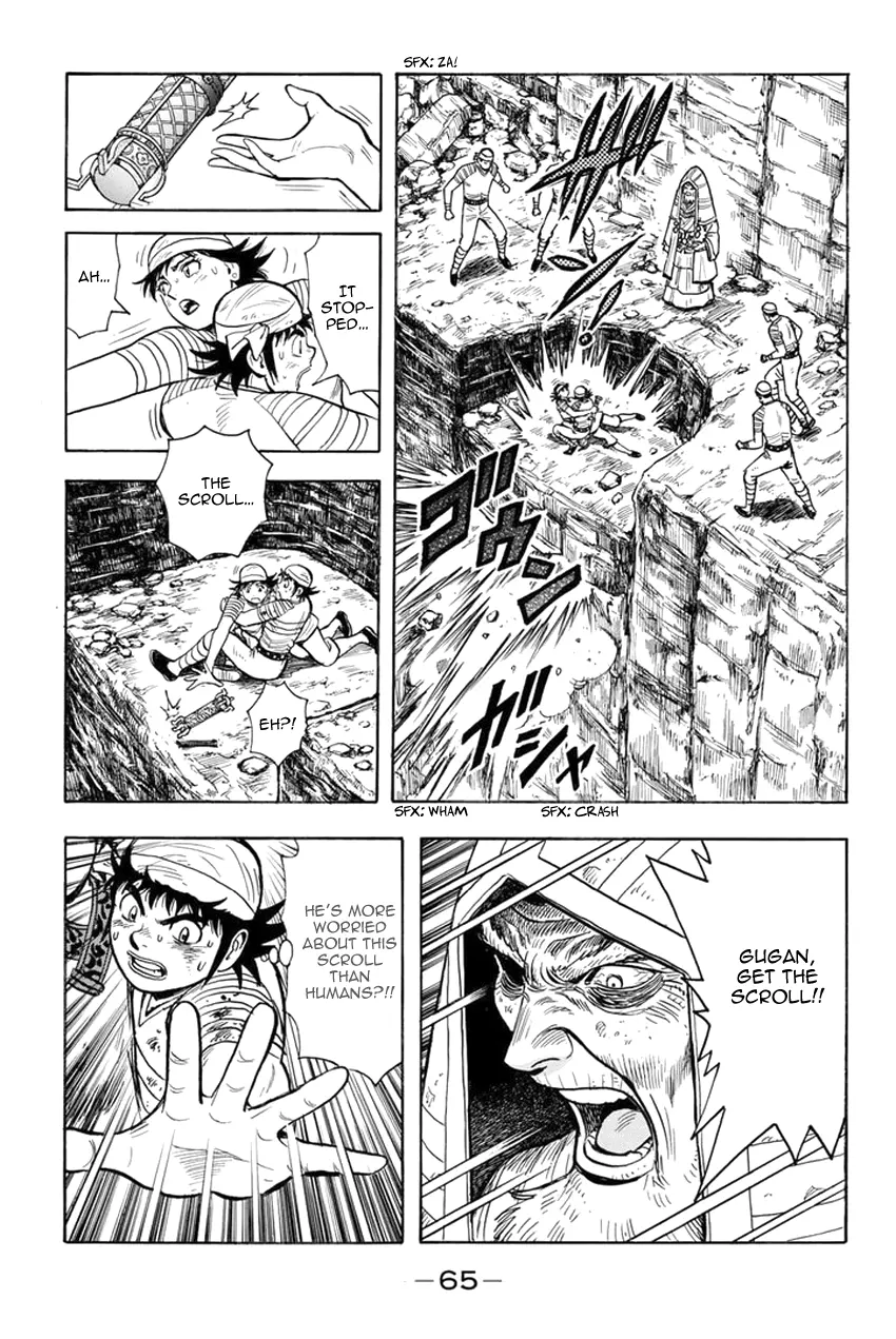 Tekken Chinmi Legends Chapter 145 - page 25