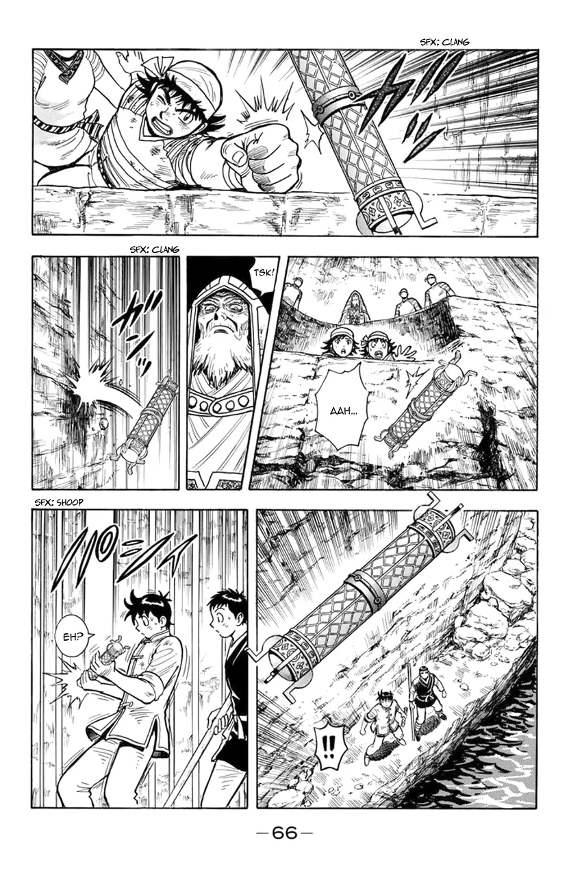 Tekken Chinmi Legends Chapter 145 - page 26