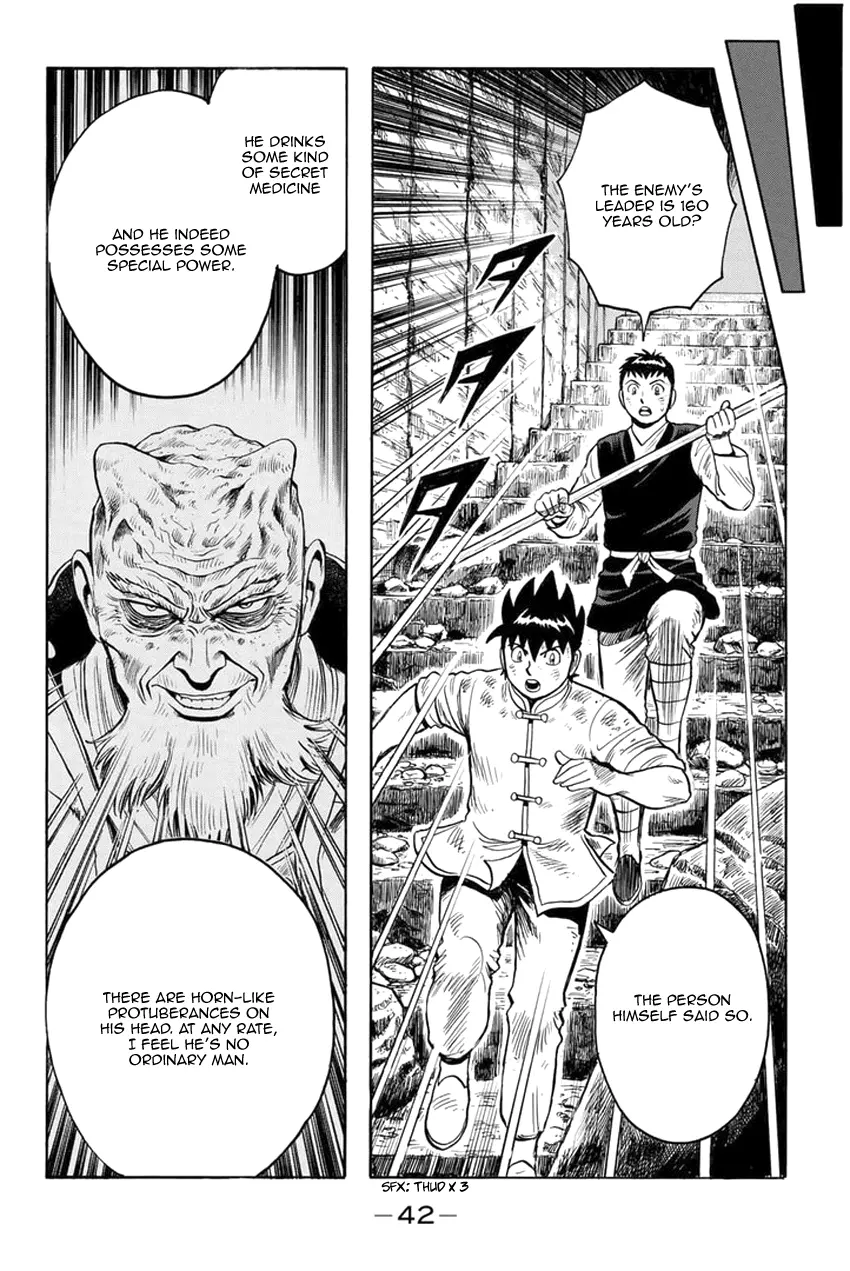 Tekken Chinmi Legends Chapter 145 - page 3