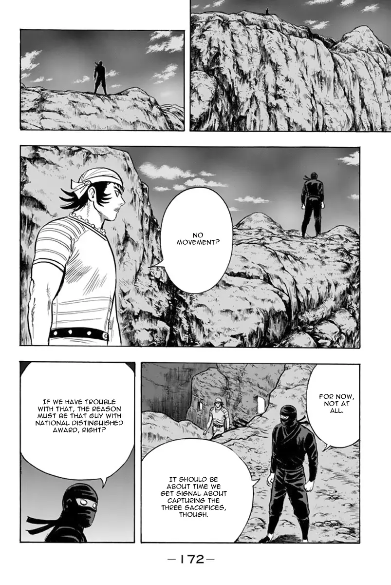 Tekken Chinmi Legends Chapter 107 - page 15