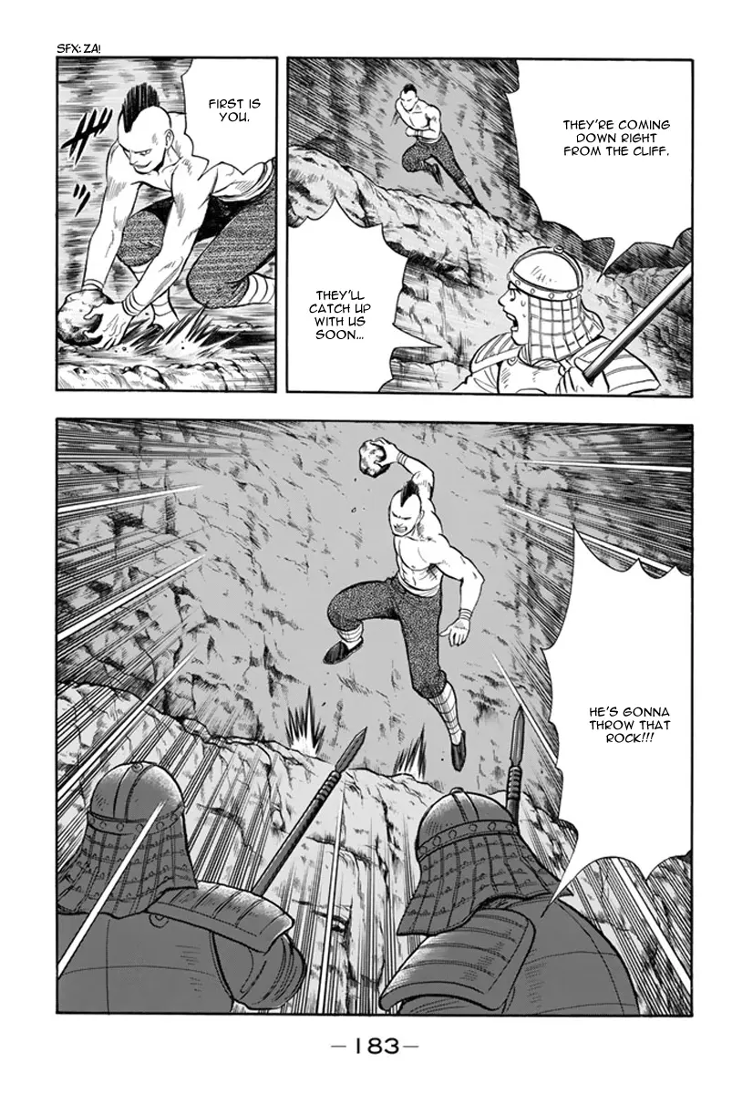 Tekken Chinmi Legends Chapter 107 - page 26