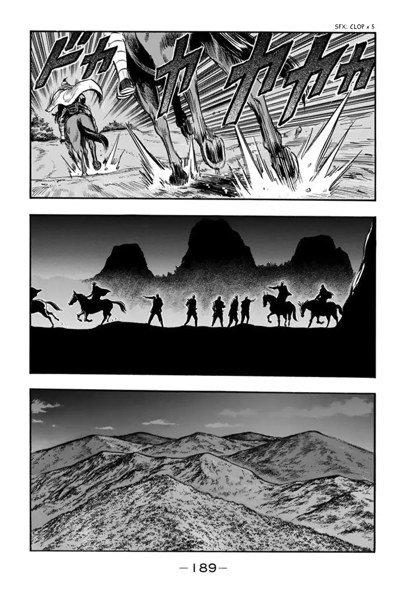 Tekken Chinmi Legends Chapter 107 - page 32