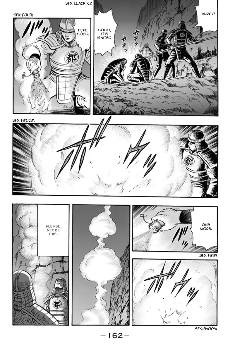 Tekken Chinmi Legends Chapter 107 - page 5