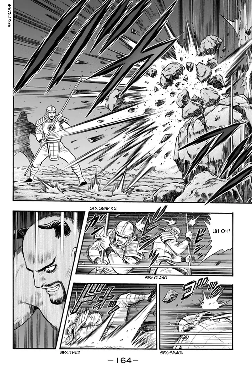 Tekken Chinmi Legends Chapter 107 - page 7