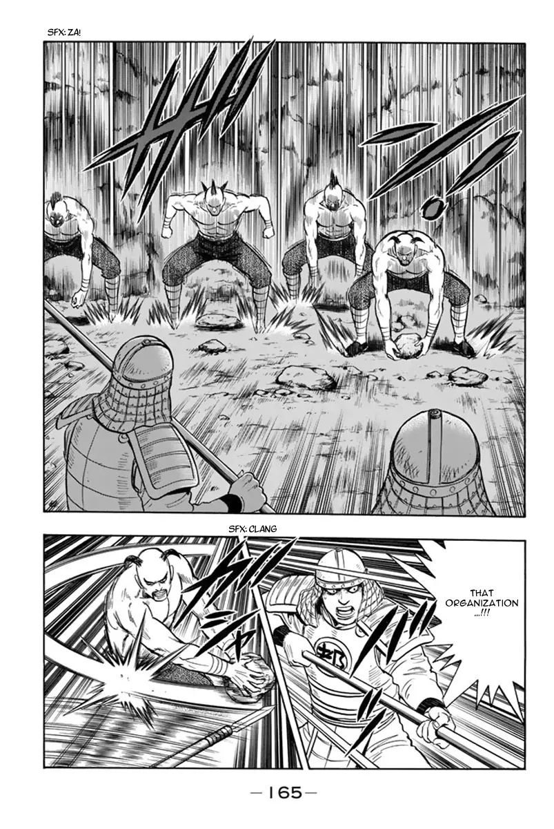 Tekken Chinmi Legends Chapter 107 - page 8