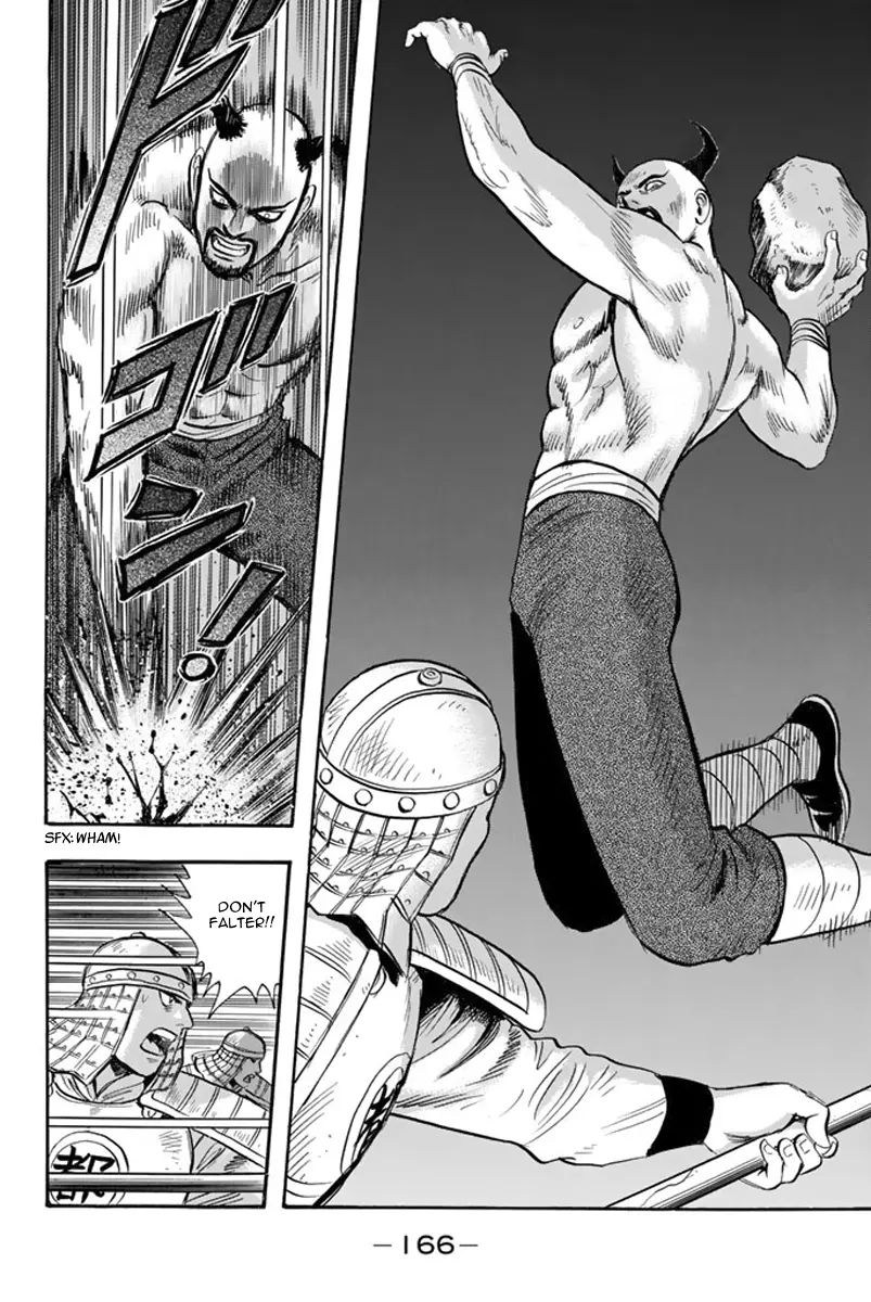 Tekken Chinmi Legends Chapter 107 - page 9