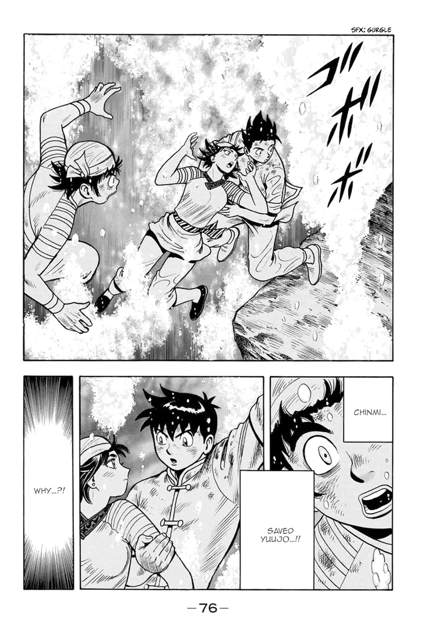 Tekken Chinmi Legends Chapter 146 - page 3
