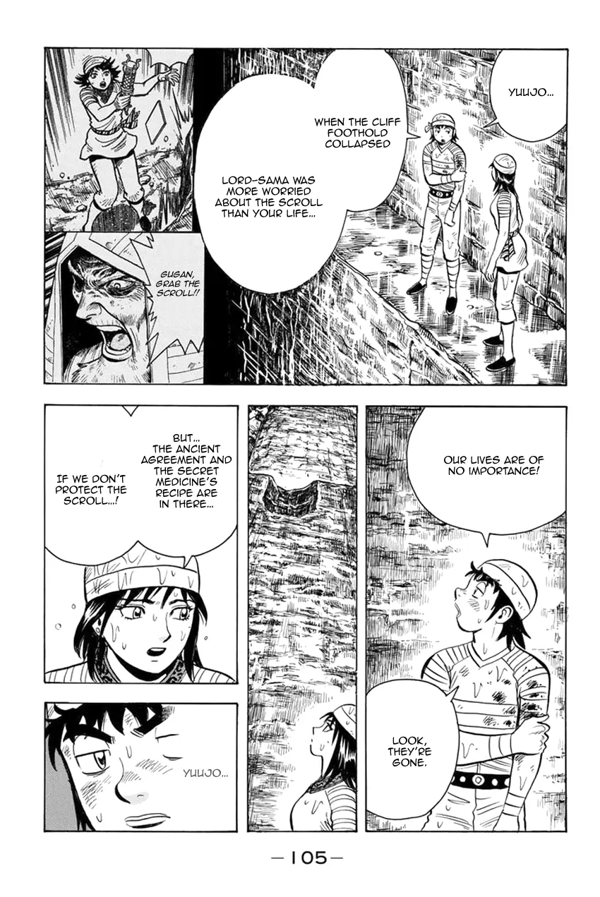 Tekken Chinmi Legends Chapter 146 - page 30