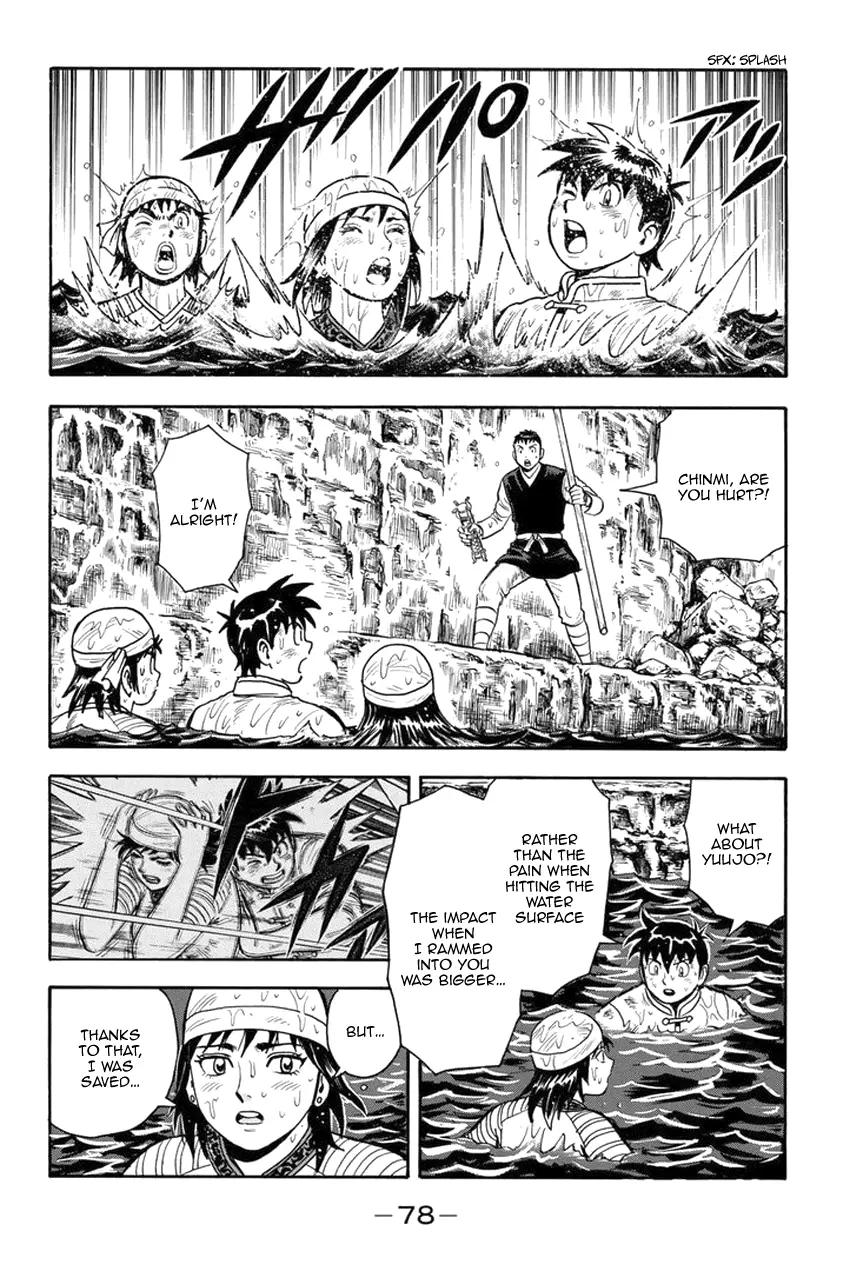 Tekken Chinmi Legends Chapter 146 - page 5