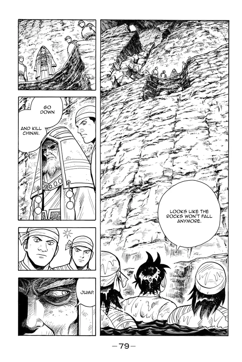 Tekken Chinmi Legends Chapter 146 - page 6