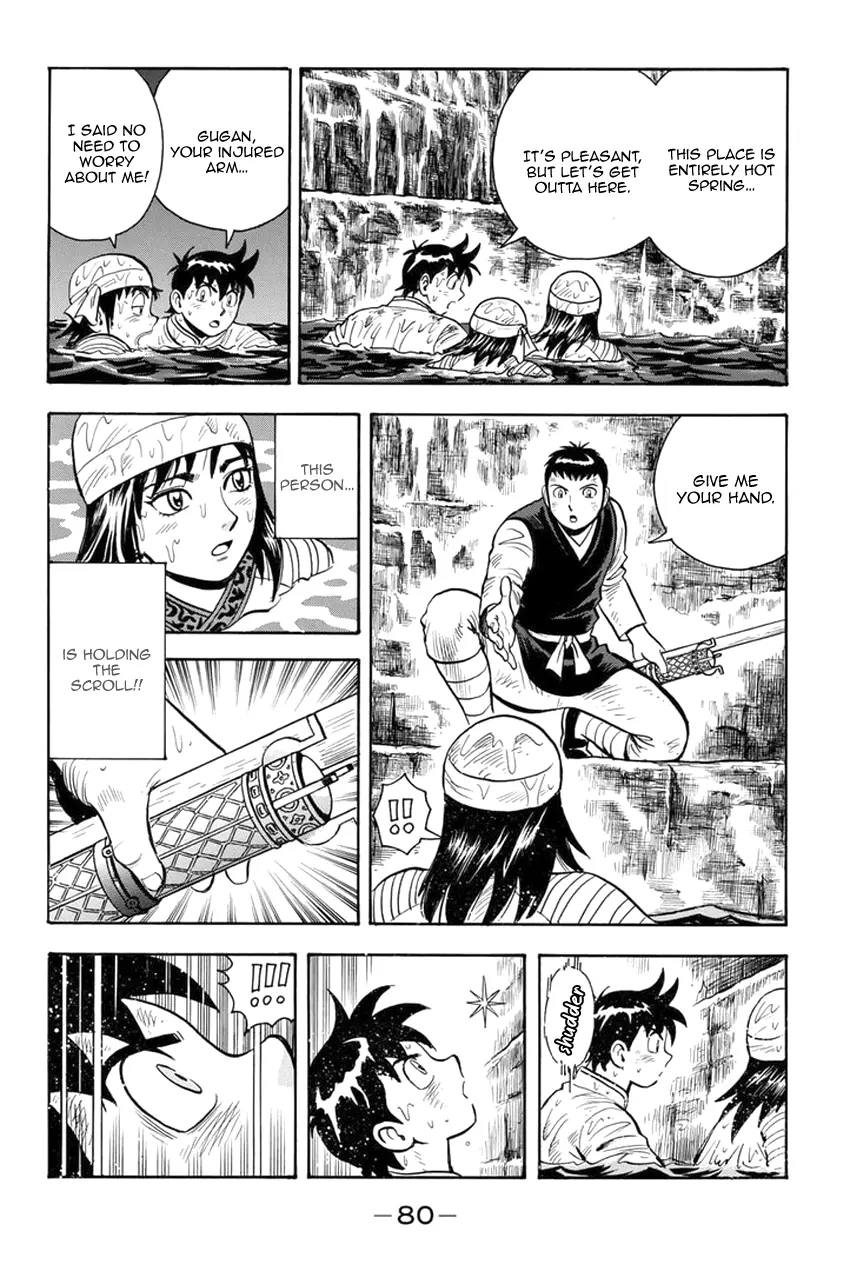 Tekken Chinmi Legends Chapter 146 - page 7