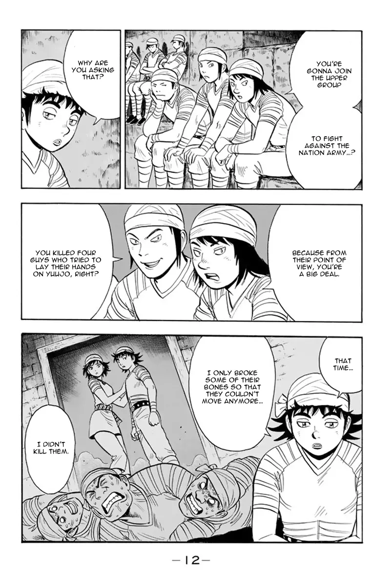 Tekken Chinmi Legends Chapter 108 - page 15