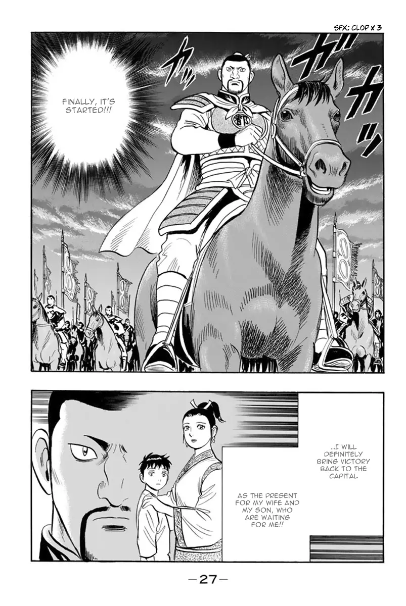 Tekken Chinmi Legends Chapter 108 - page 29
