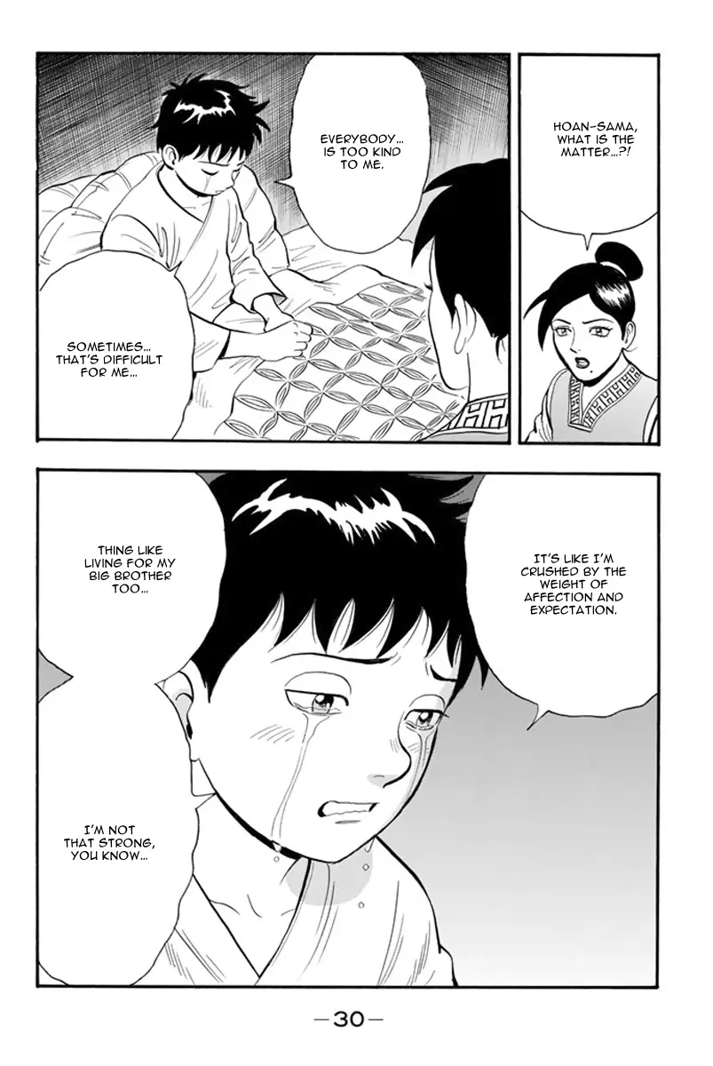 Tekken Chinmi Legends Chapter 108 - page 32