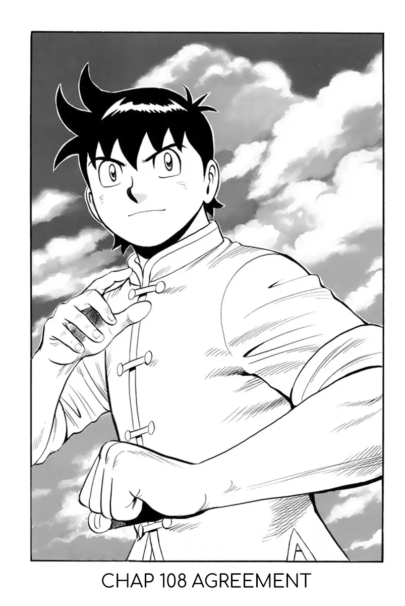 Tekken Chinmi Legends Chapter 108 - page 6