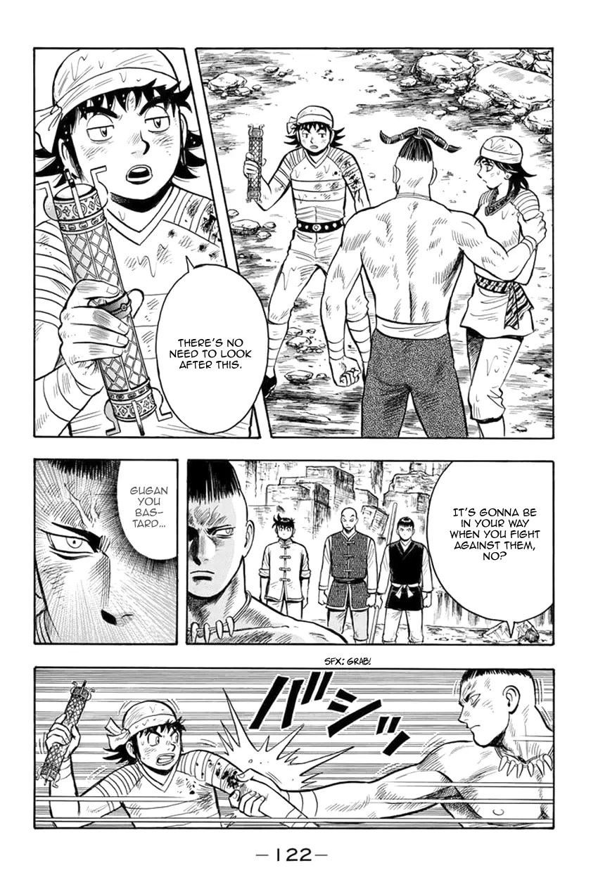 Tekken Chinmi Legends Chapter 147 - page 13
