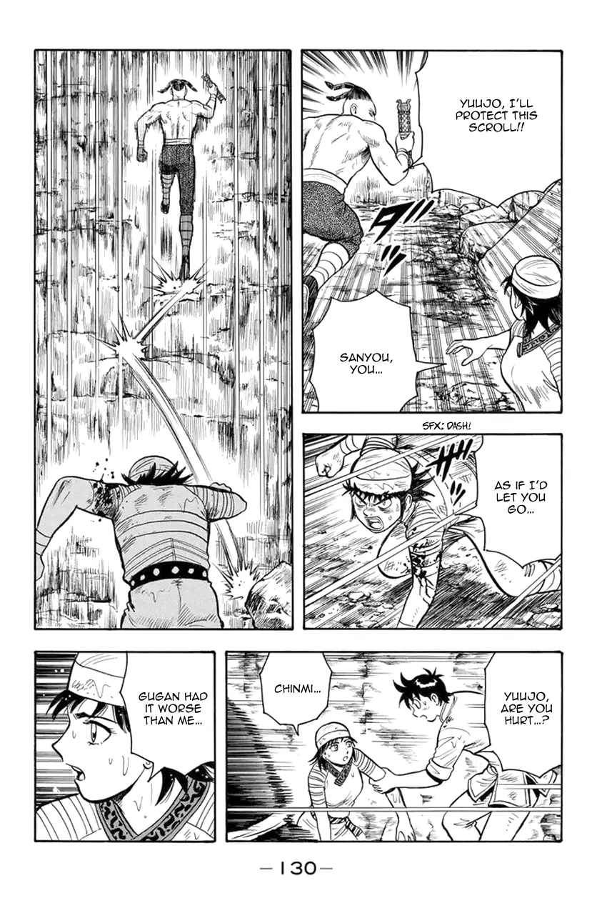 Tekken Chinmi Legends Chapter 147 - page 20