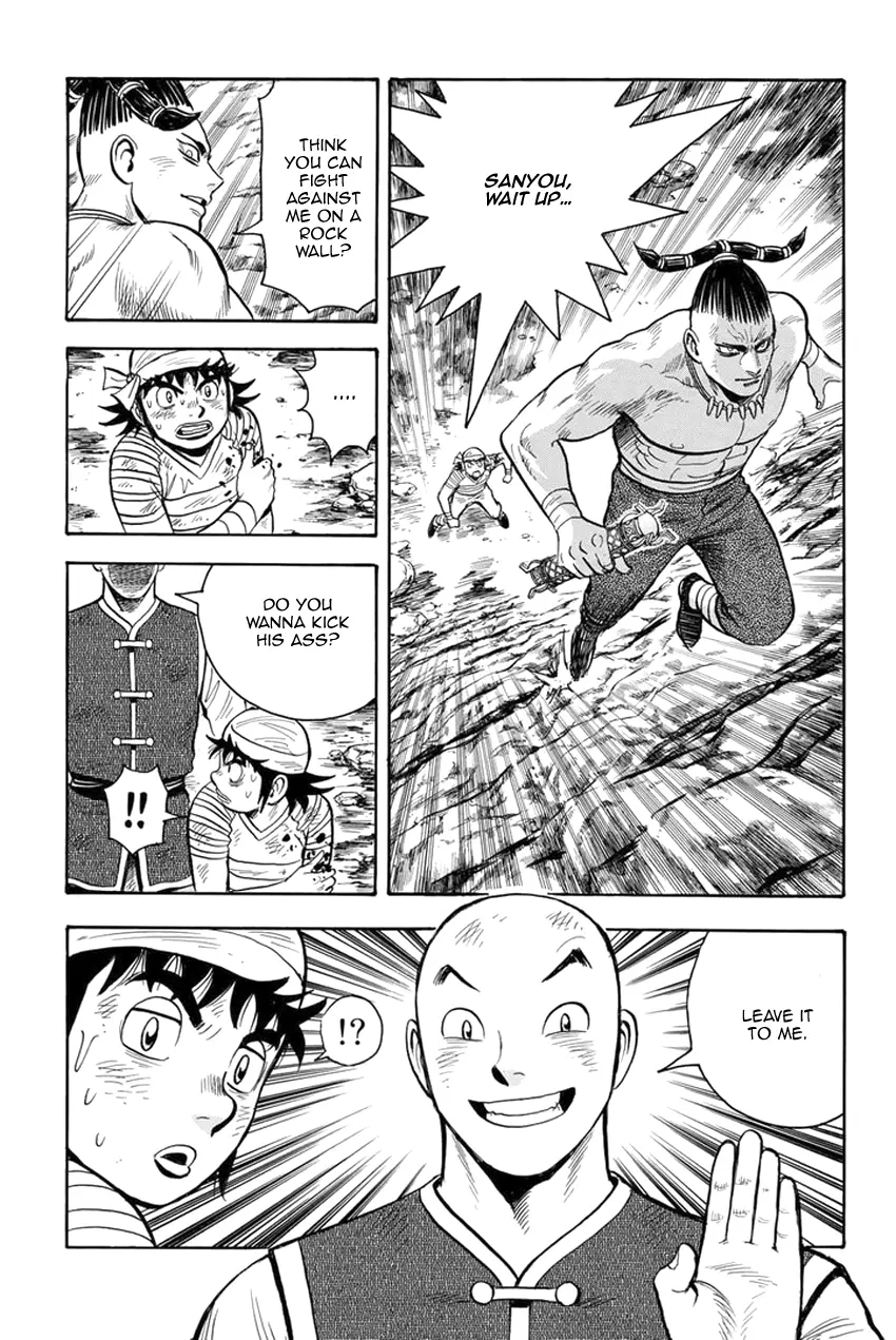 Tekken Chinmi Legends Chapter 147 - page 21
