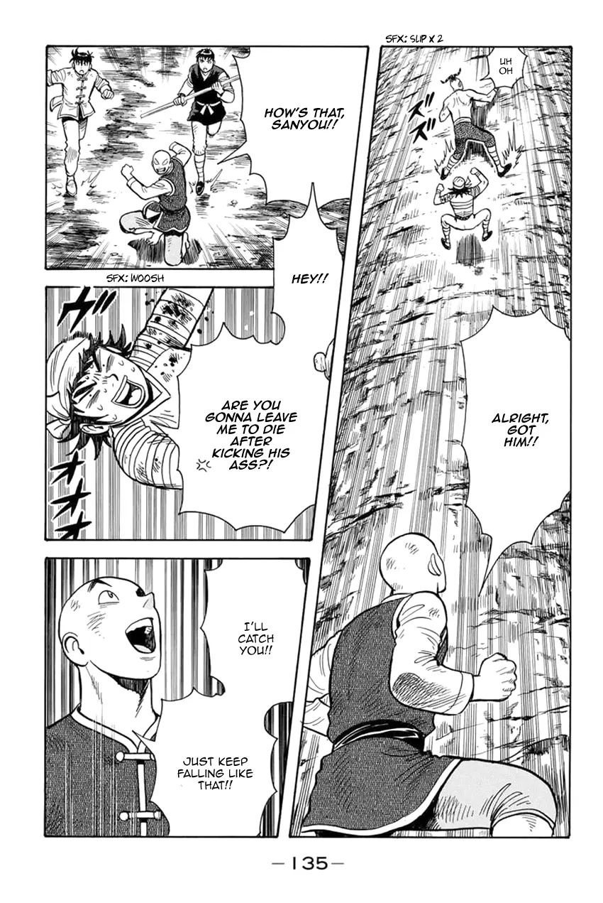 Tekken Chinmi Legends Chapter 147 - page 25
