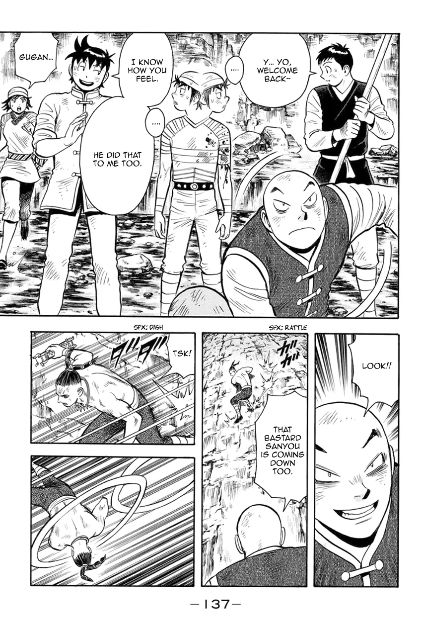 Tekken Chinmi Legends Chapter 147 - page 27