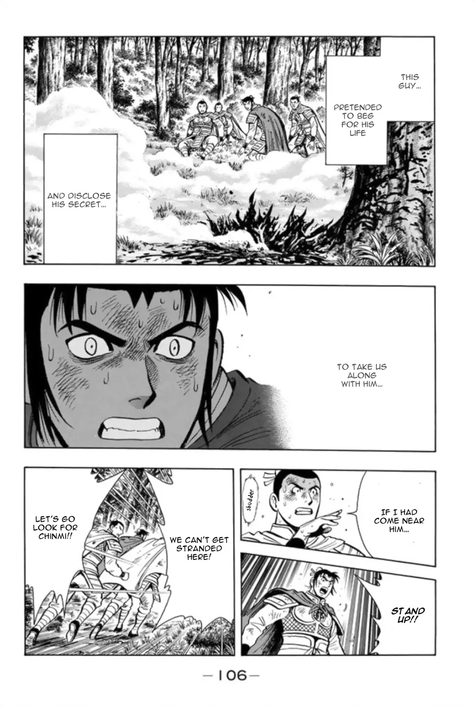 Tekken Chinmi Legends Chapter 83 - page 15