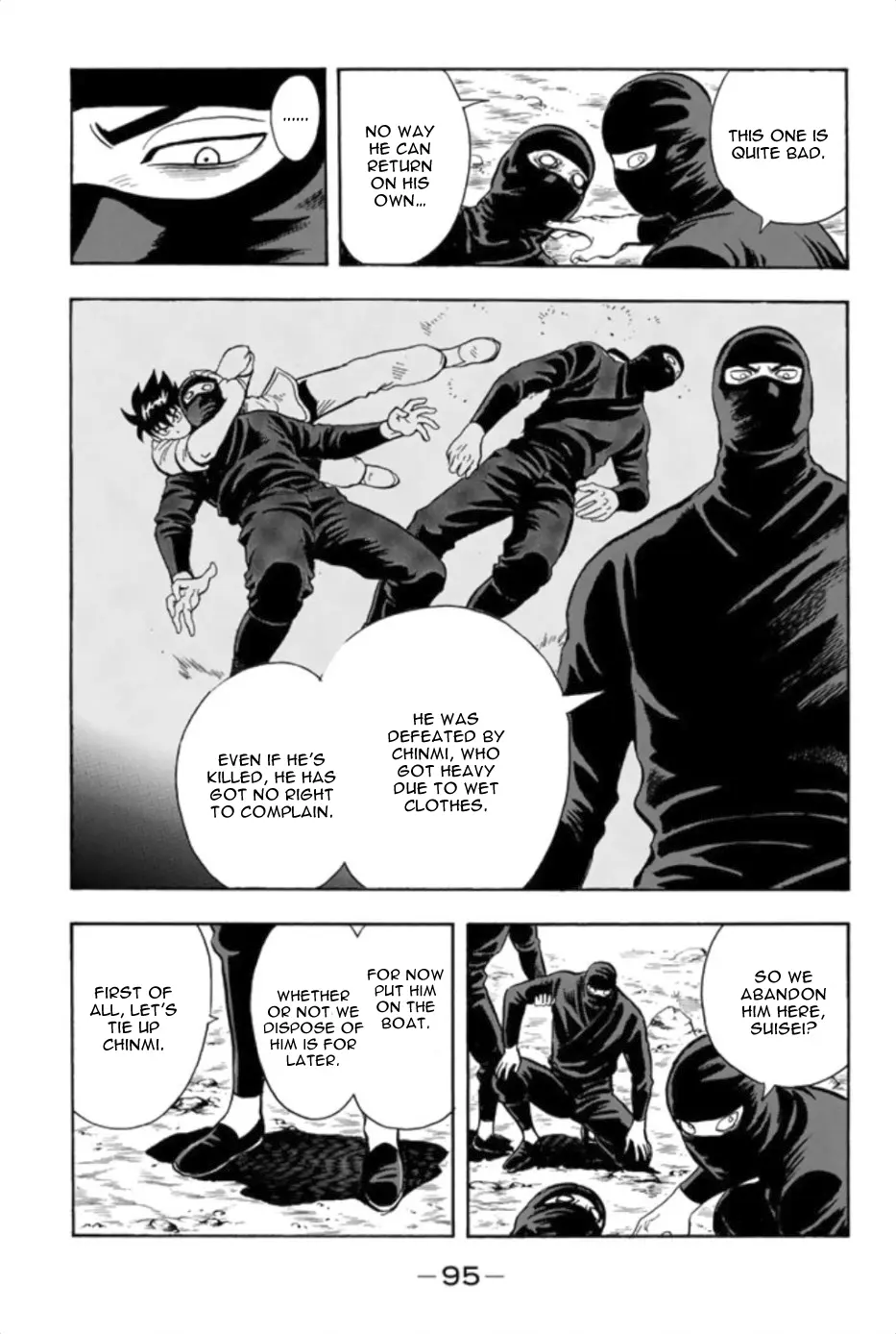 Tekken Chinmi Legends Chapter 83 - page 4