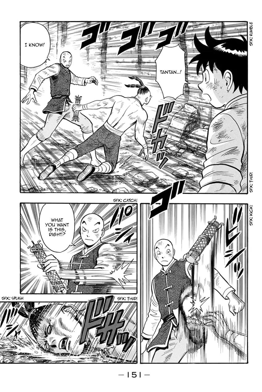 Tekken Chinmi Legends Chapter 148 - page 11