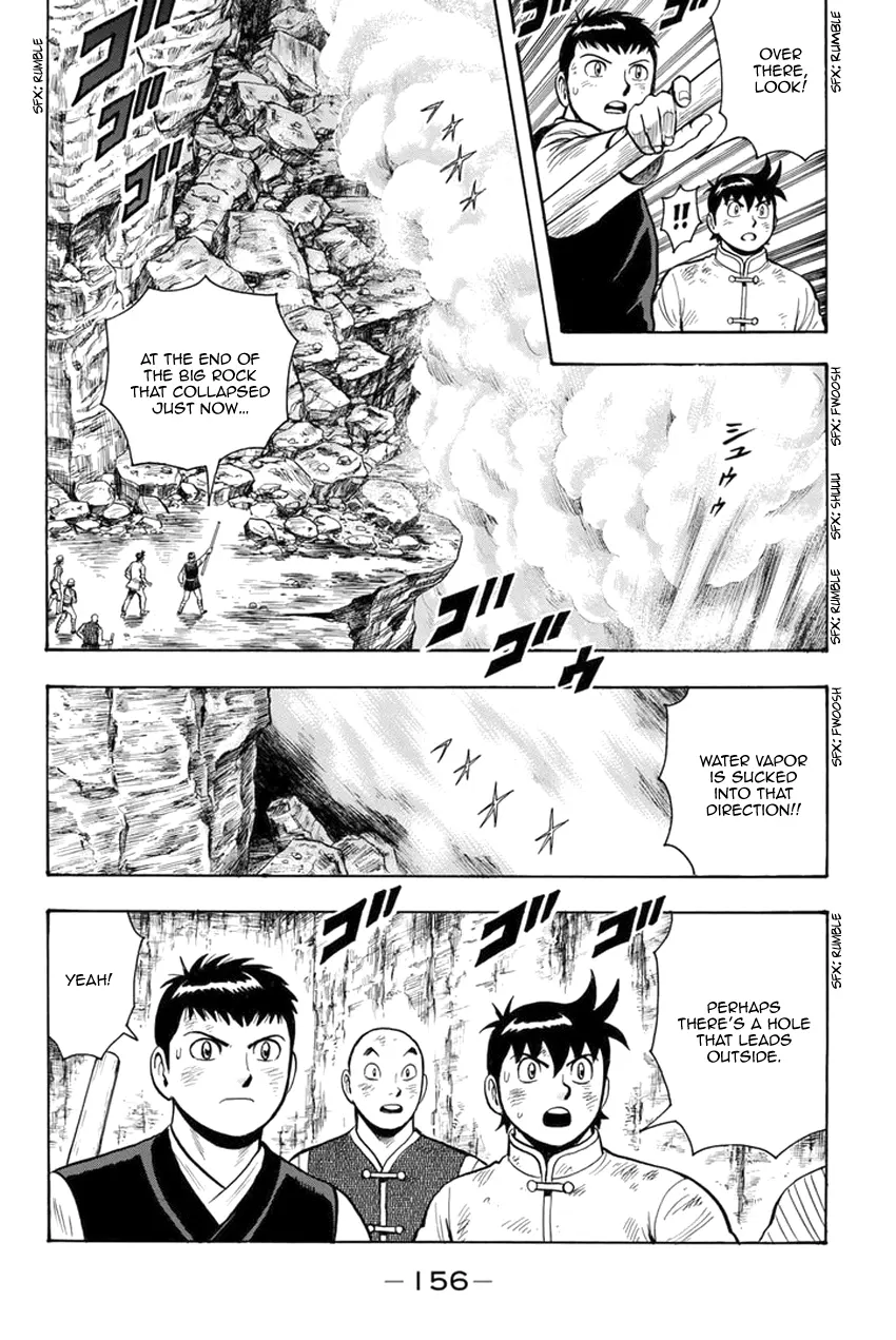 Tekken Chinmi Legends Chapter 148 - page 14