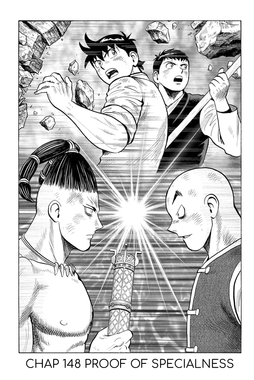 Tekken Chinmi Legends Chapter 148 - page 2
