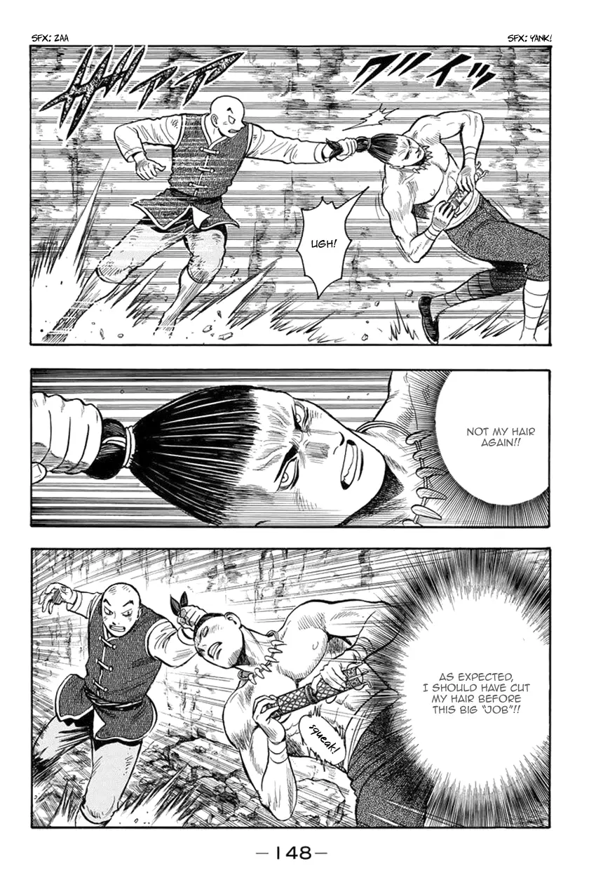 Tekken Chinmi Legends Chapter 148 - page 7