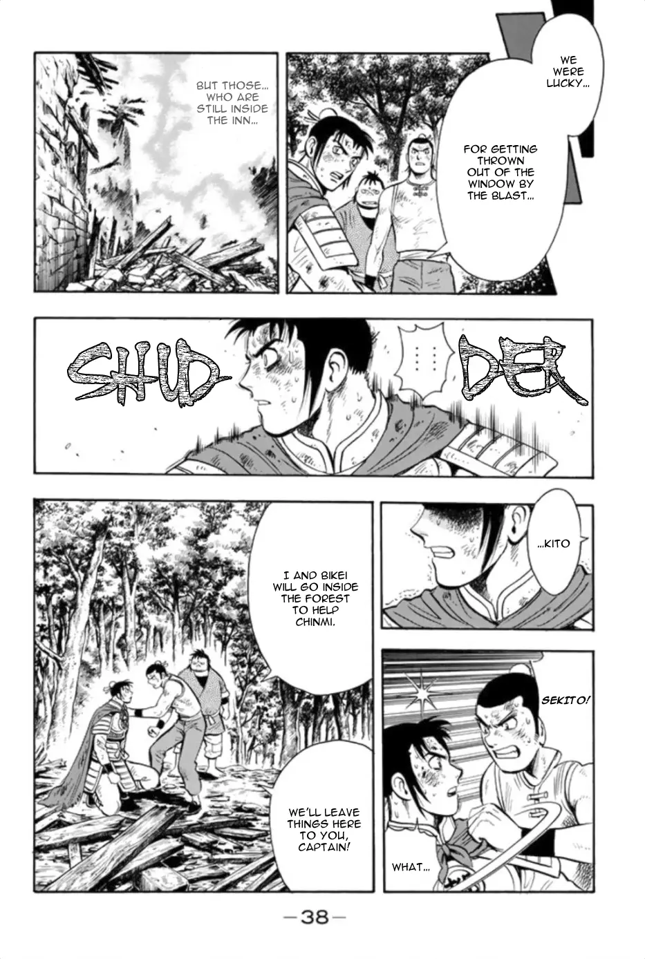 Tekken Chinmi Legends Chapter 81 - page 11
