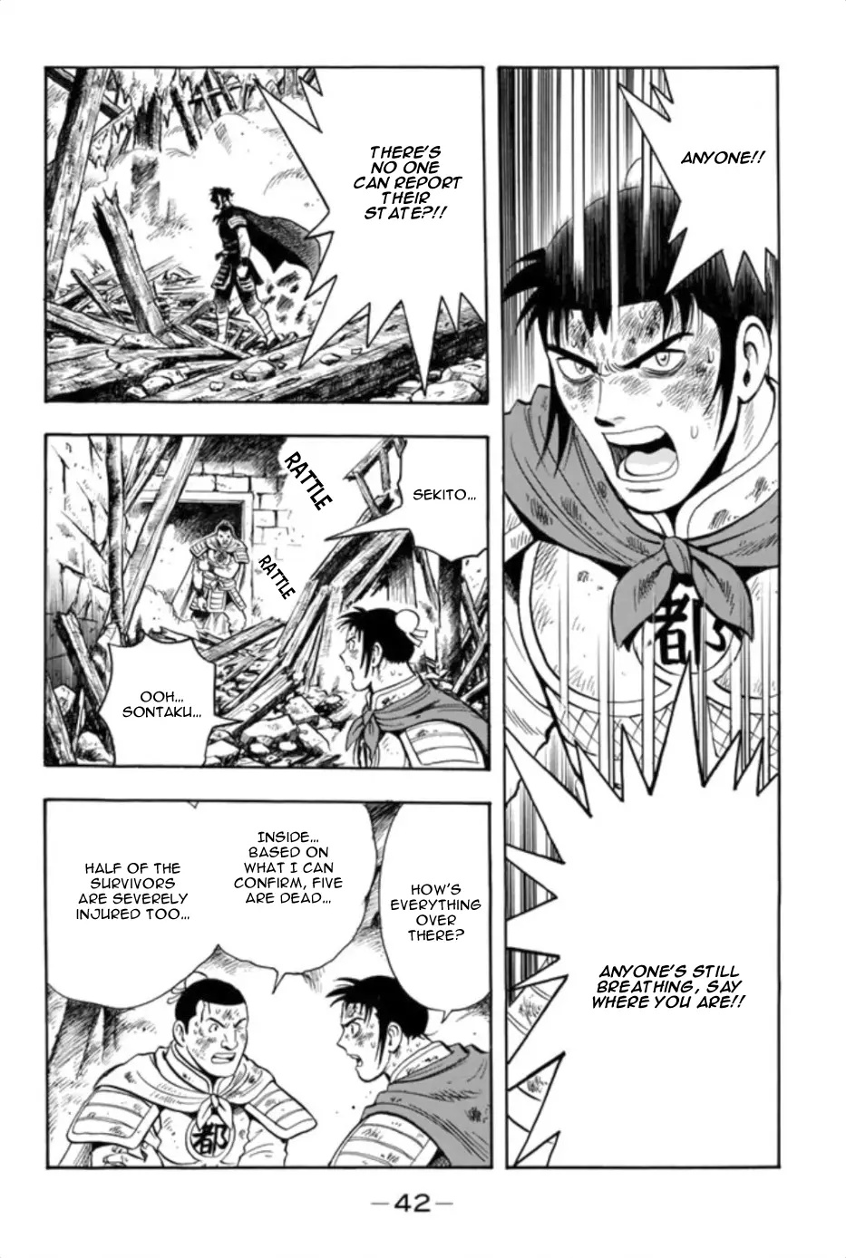 Tekken Chinmi Legends Chapter 81 - page 14