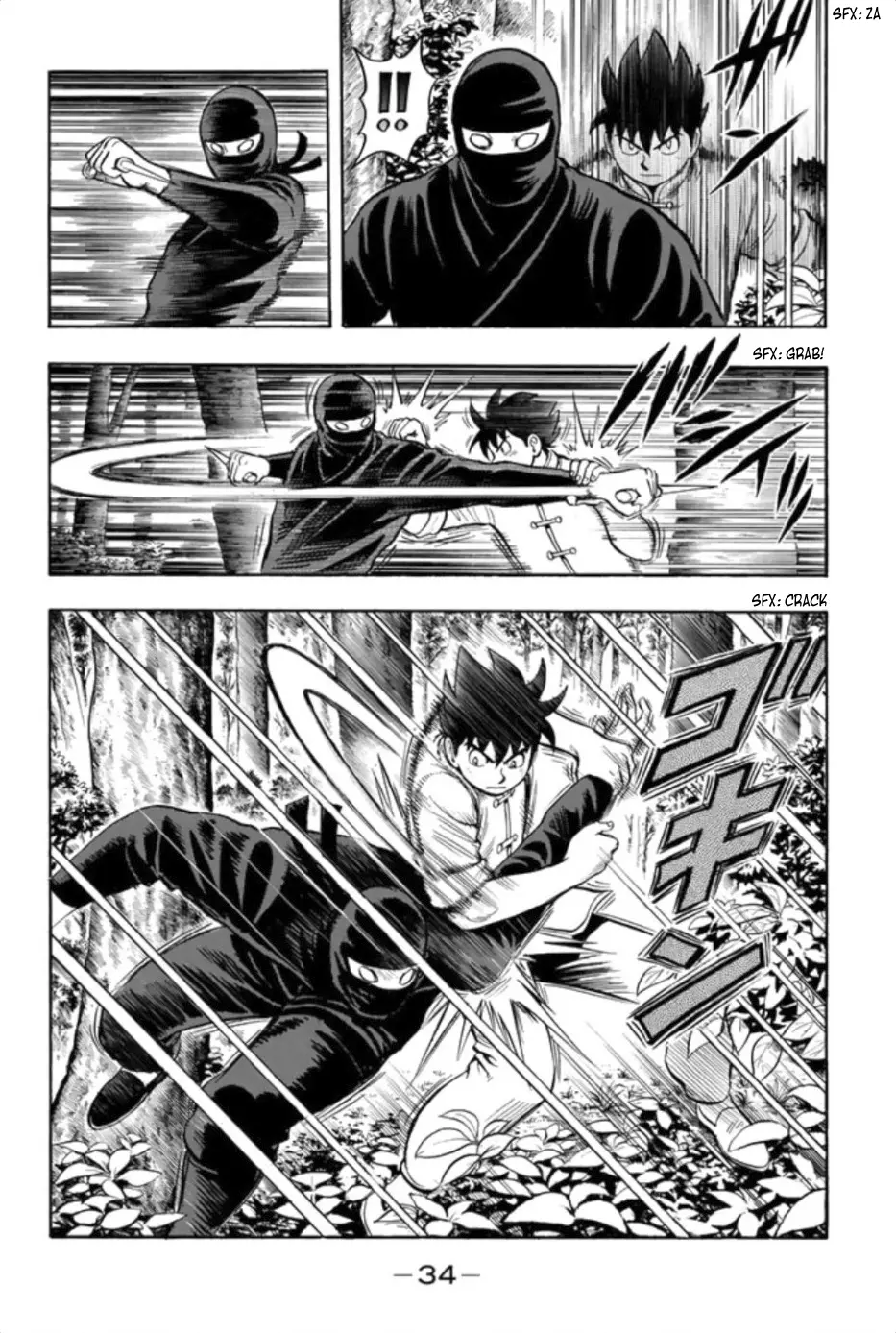 Tekken Chinmi Legends Chapter 81 - page 7