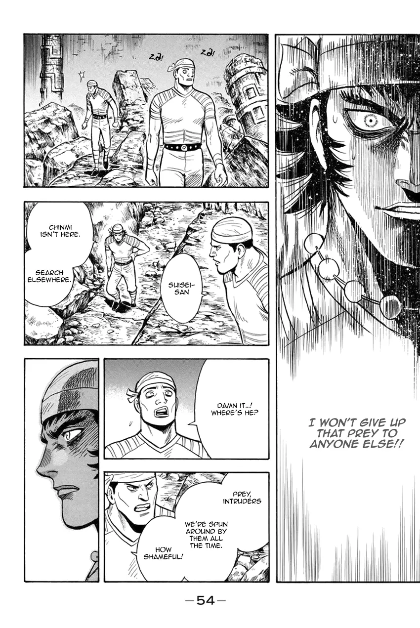 Tekken Chinmi Legends Chapter 132 - page 54