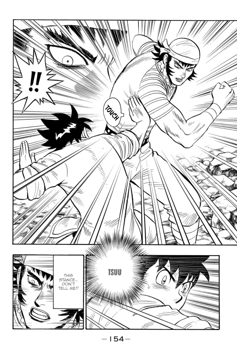 Tekken Chinmi Legends Chapter 130 - page 7