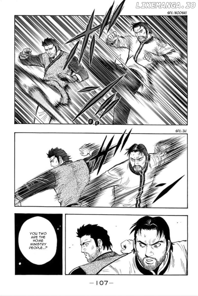 Tekken Chinmi Legends Chapter 96 - page 25