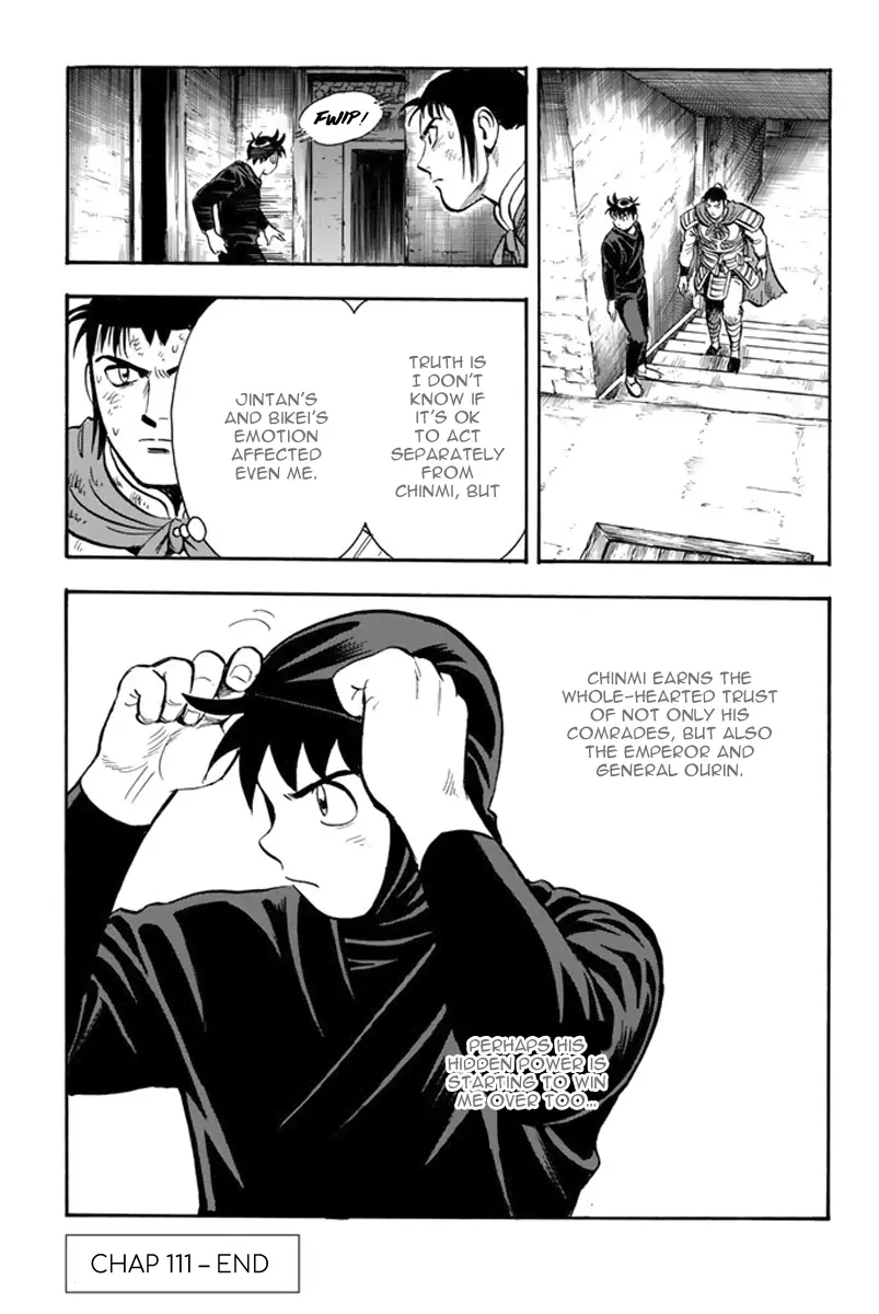 Tekken Chinmi Legends Chapter 111 - page 32
