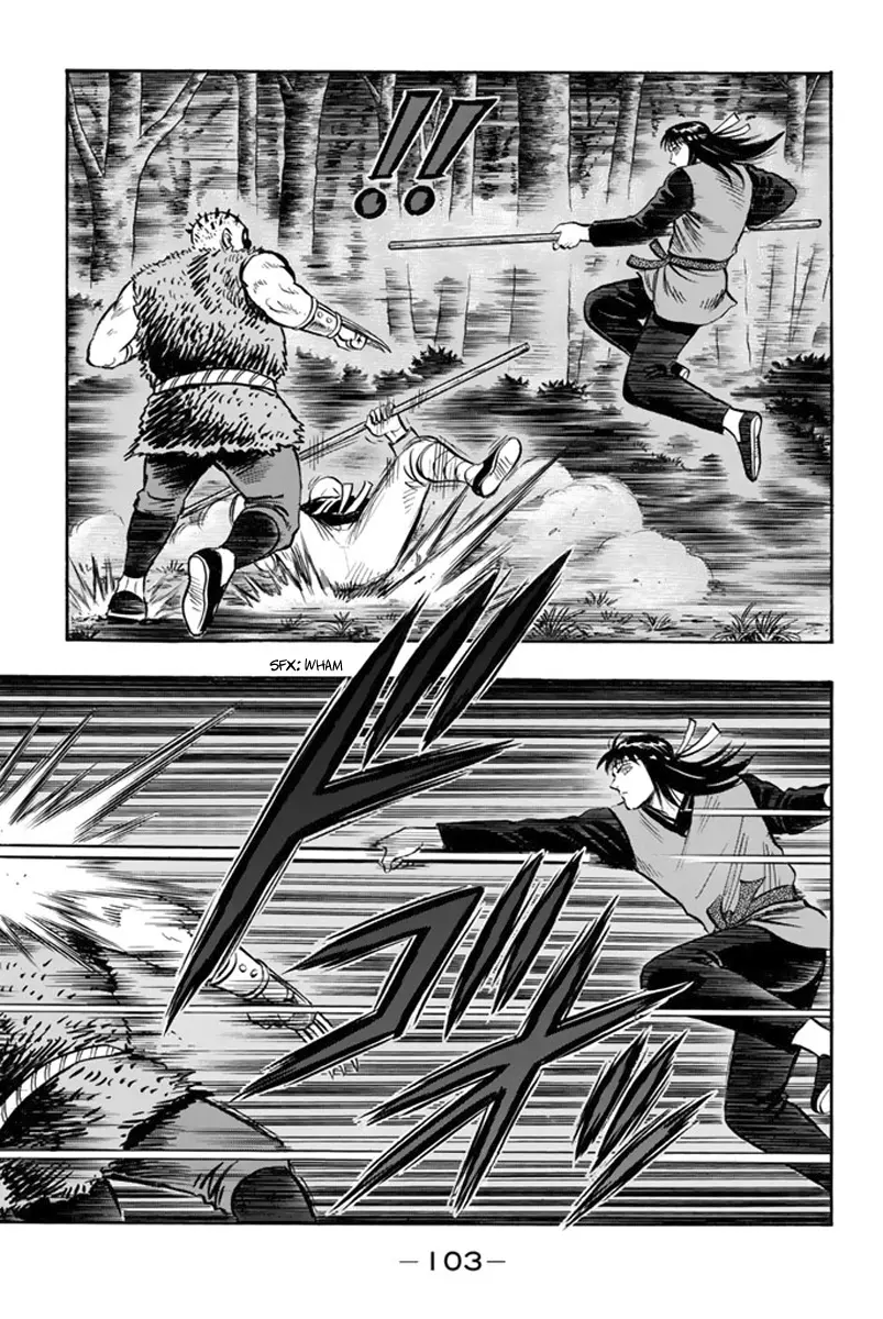 Tekken Chinmi Legends Chapter 111 - page 7