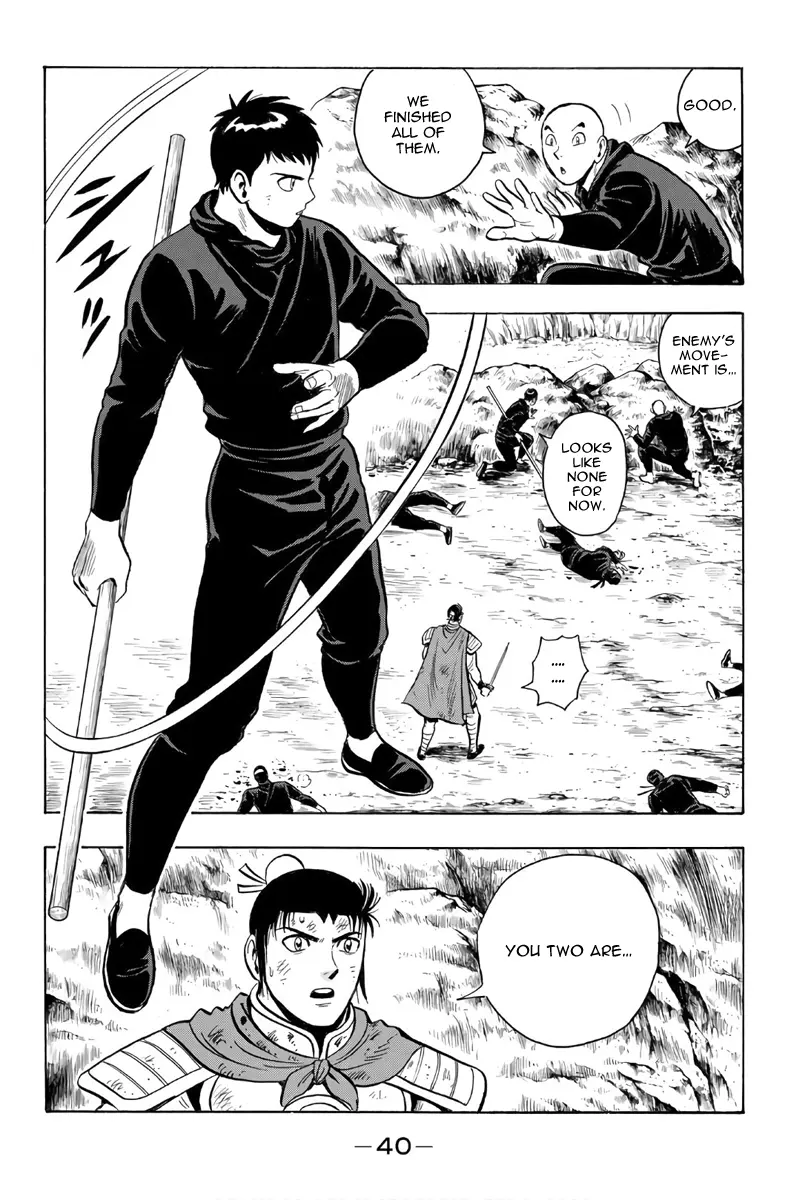 Tekken Chinmi Legends Chapter 119 - page 41
