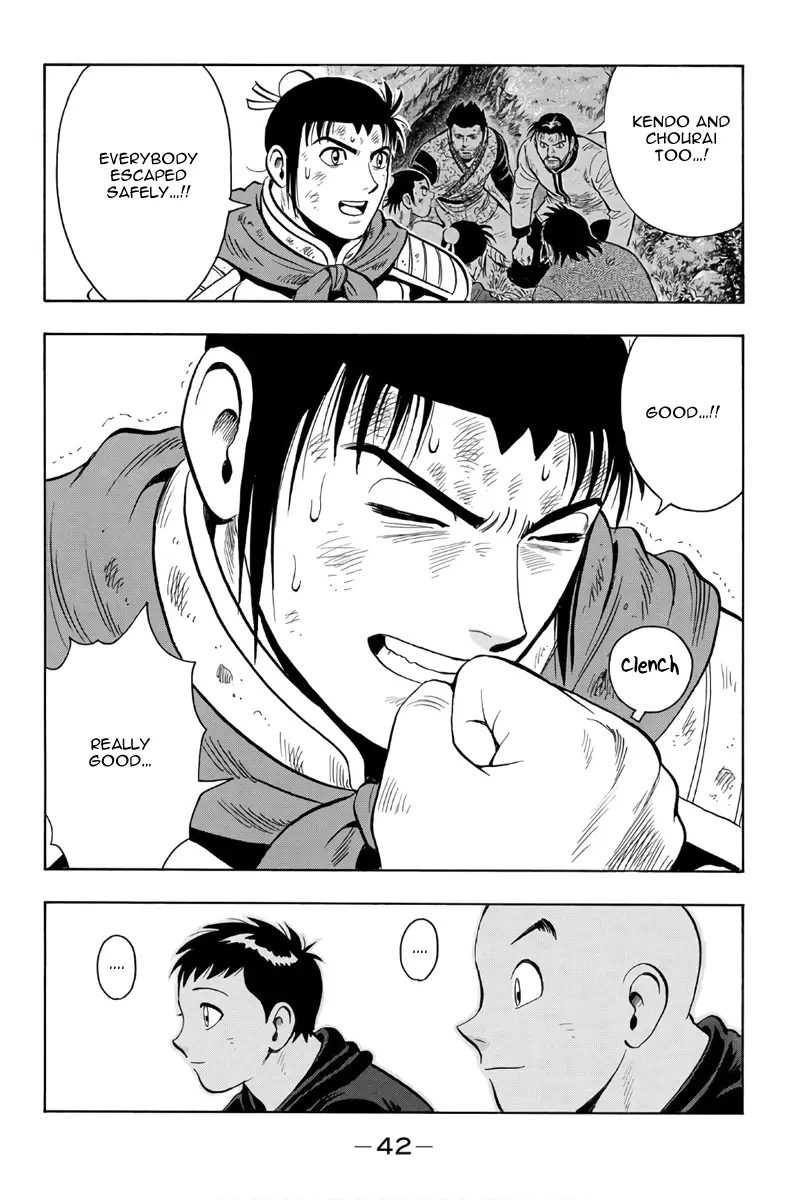 Tekken Chinmi Legends Chapter 119 - page 43