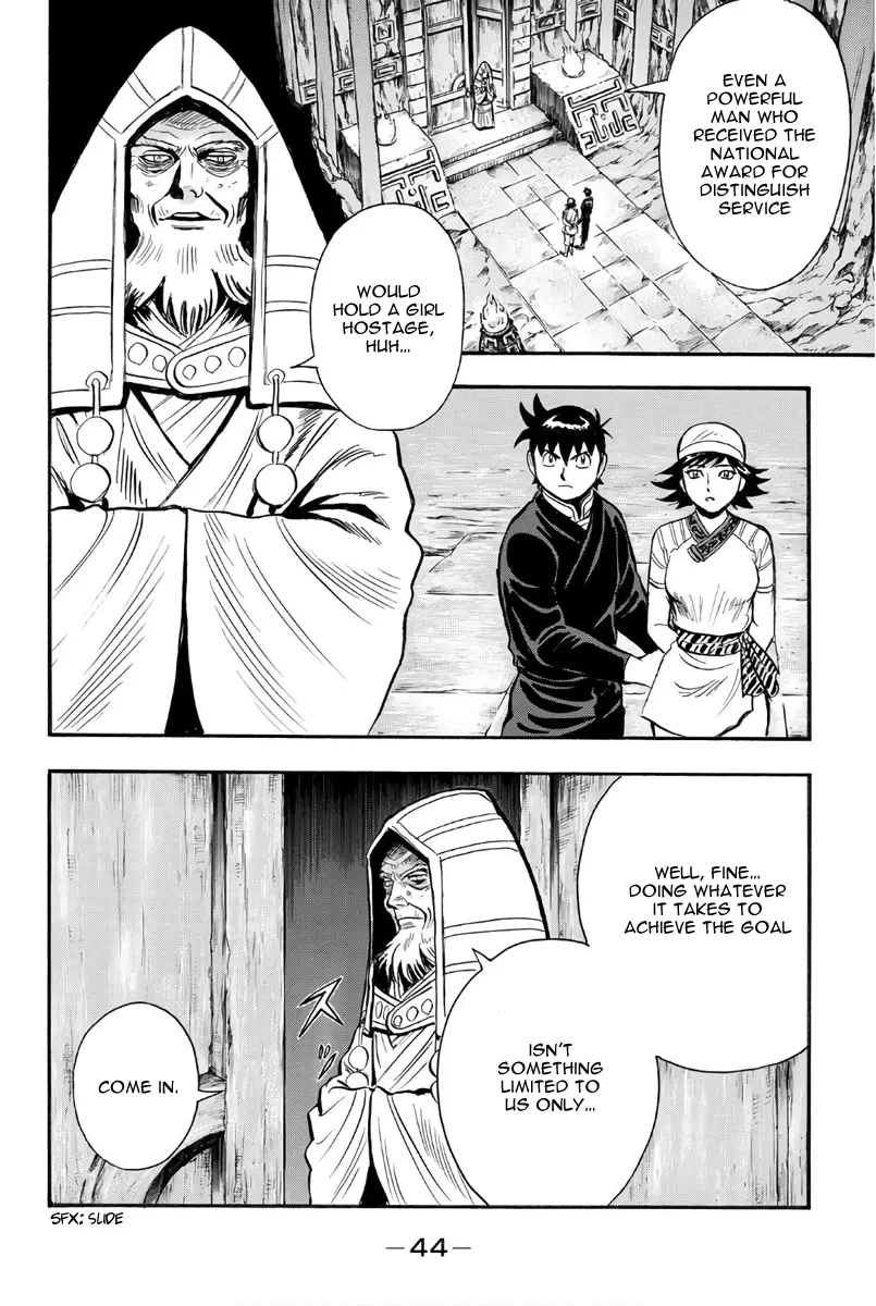 Tekken Chinmi Legends Chapter 119 - page 45