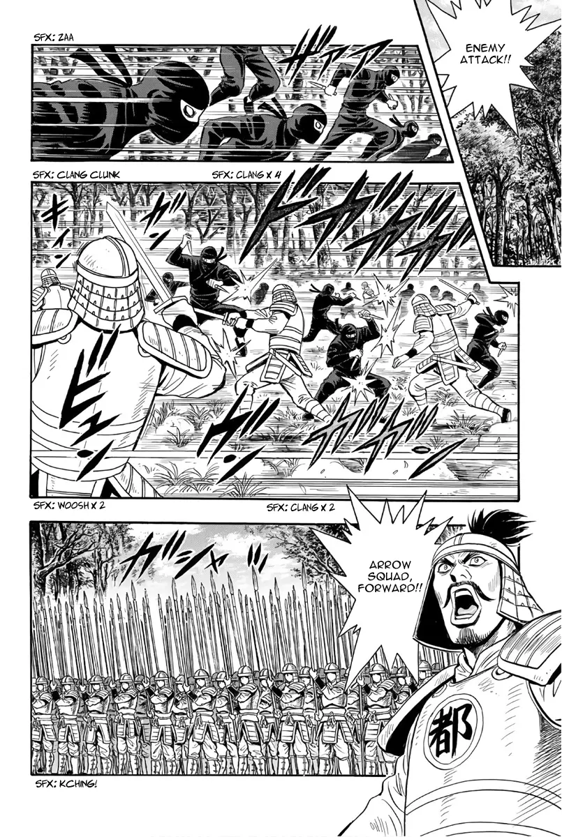 Tekken Chinmi Legends Chapter 119 - page 9