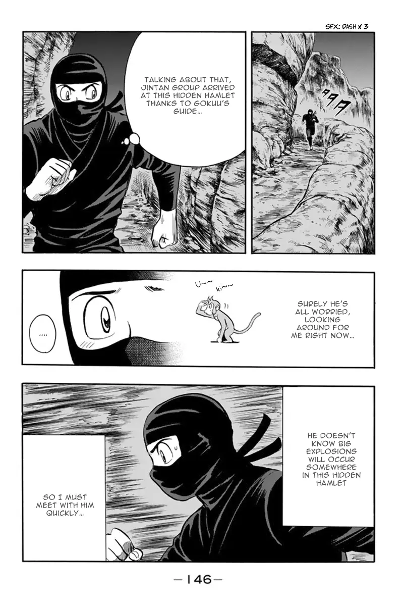 Tekken Chinmi Legends Chapter 112 - page 16